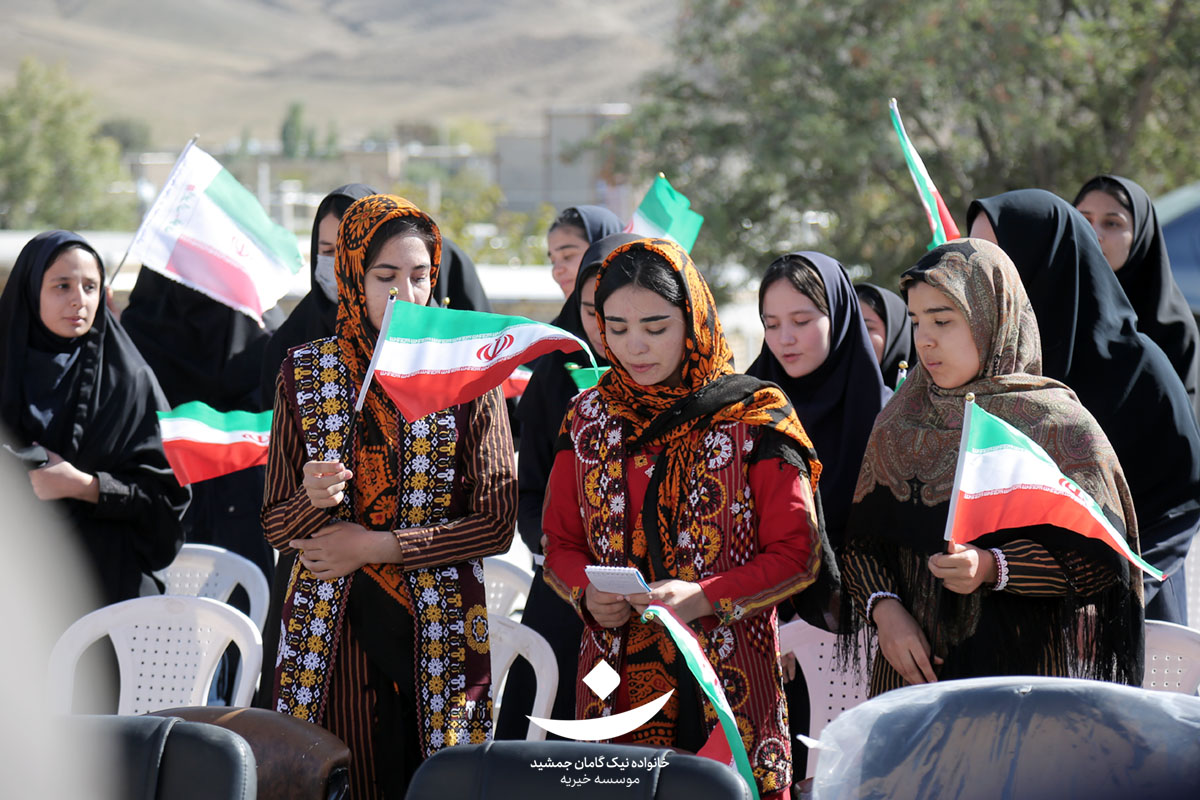 افتتاح مدرسه مهری هدایت موسسه نیک گامان در شهر راز خراسان شمالی