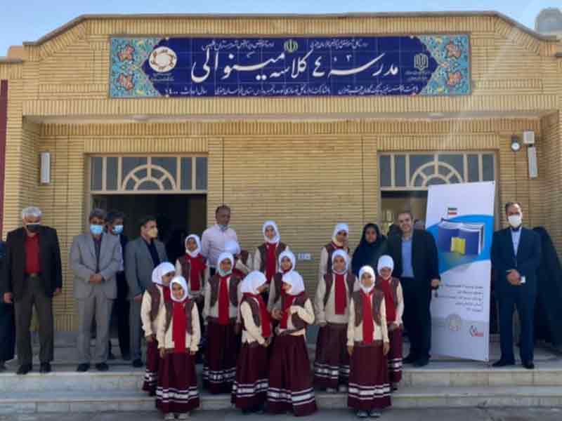  مدرسه‌ ۴ کلاسه "موسسه خیریه نیک گامان جمشید " در روستای خسرو آباد شهرستان طبس استان خراسان جنوبی افتتاح شد