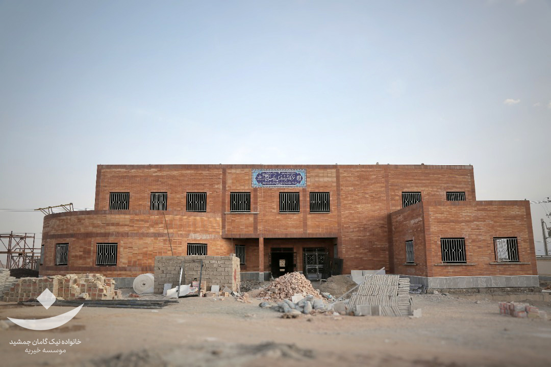 ساخت مجتمع بزرگ آموزشی و توزیع صبحانه رایگان در مدارس خراسان جنوبی
