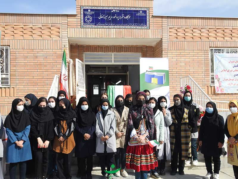 ساخت خوابگاه دخترانه پروفسور مریم میرزاخانی در روستای زیارتِ استان خراسان شمالی