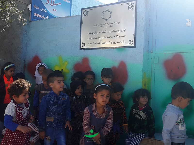 تجهیز و بازسازی روستا مهد "میلاد"، استان کهگیلویه و بویراحمد، شهرستان بهمئی، روستا گچ بلند