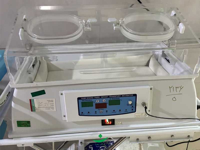 تجهیز بیمارستان دانشگاهی-آموزشی بنت الهدی، استان خراسان شمالی، شهرستان بجنورد