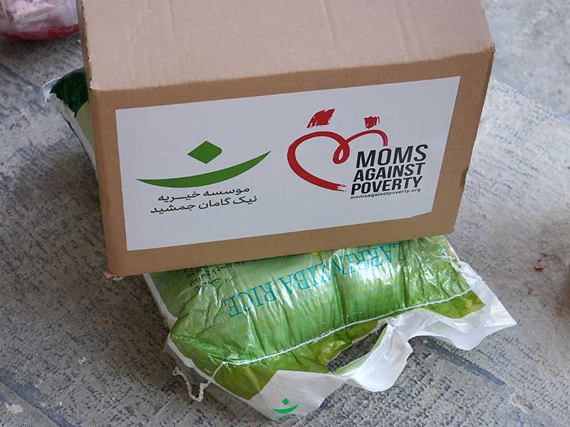 تهیه و توزیع 80 سبد مواد غذایی و 2,616 بن کارت در استان آذربایجان غربی