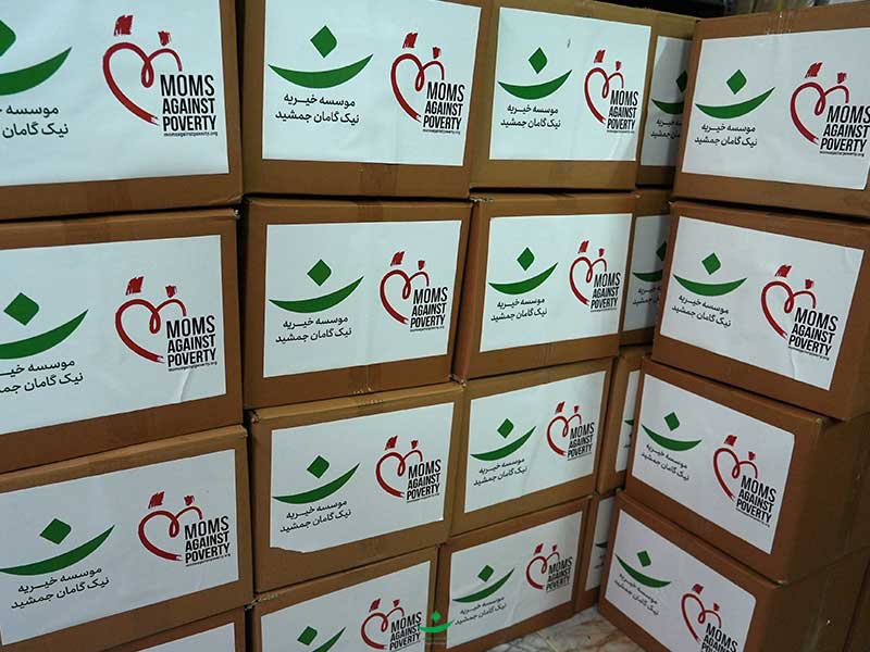 تهیه و توزیع 2,724 سبد مواد غذایی و 76 بن کارت در استان لرستان