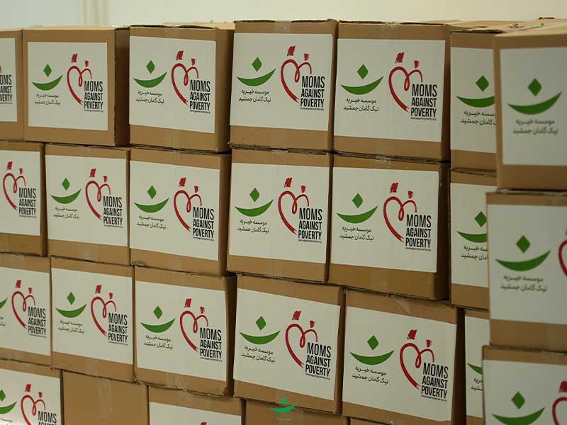 تهیه و توزیع 2,105 سبد مواد غذایی در استان گلستان