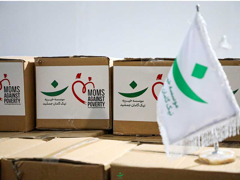 تهیه و توزیع 3,942 سبد مواد غذایی و 623 بن کارت در استان سیستان و بلوچستان