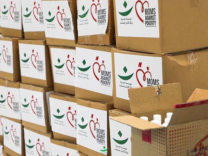 تهیه و توزیع 7,097 سبد مواد غذایی و 42 بن کارت در استان کرمانشاه