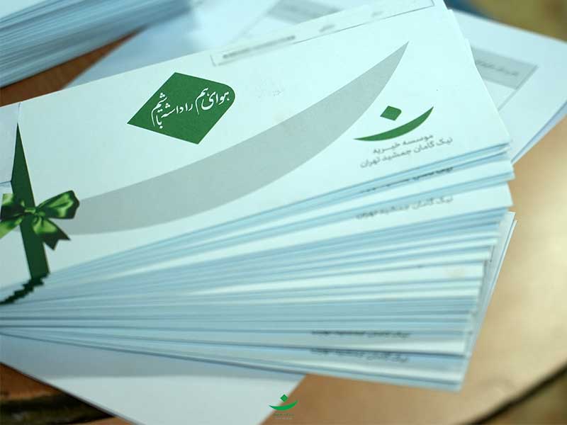 تهیه و توزیع 73 بن کارت مواد غذایی در استان کهگیلویه و بویراحمد