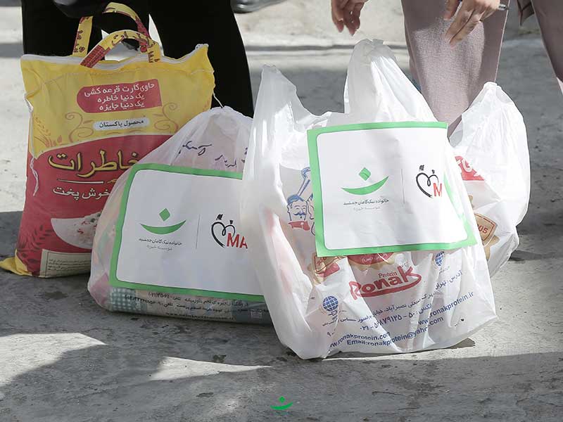 تهیه و توزیع 550 سبد مواد غذایی در استان چهارمحال و بختیاری