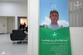 چگونه به کودکان کار کمک کنیم؟ ۷ روش حمایت از کودک کار