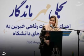 اهدای تجهیزات رفاهی به ۶ بیمارستان اهواز