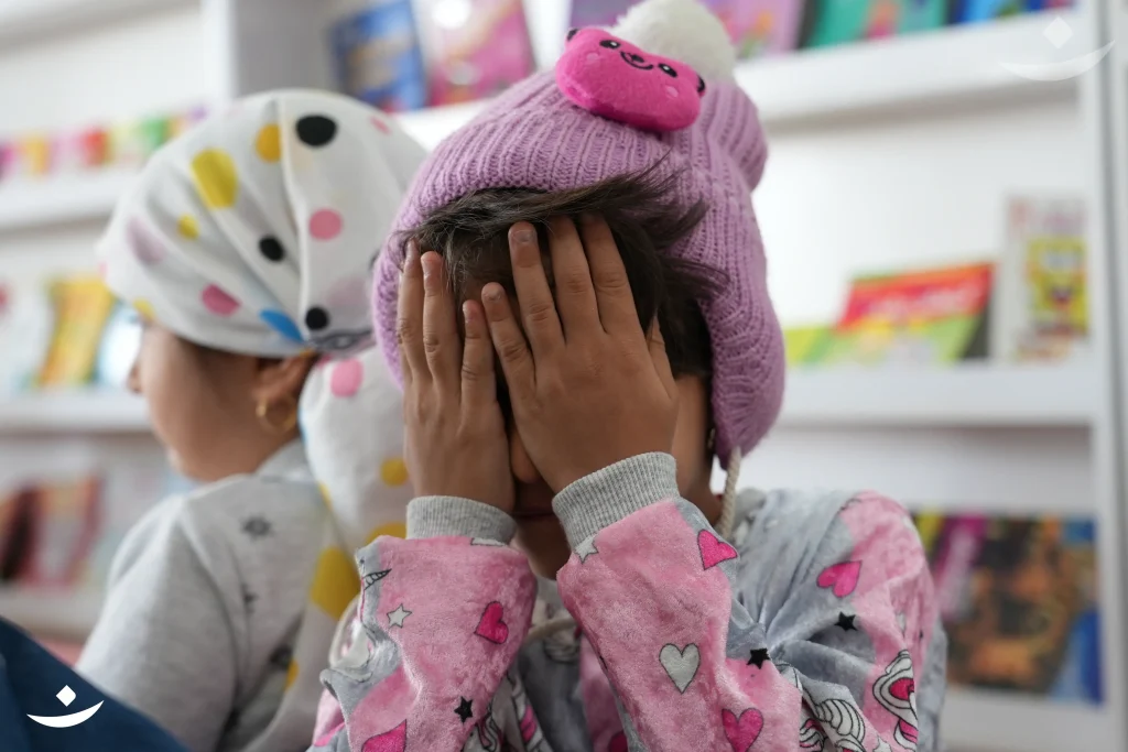 مرکز آموزشی حمایتی اصفهان